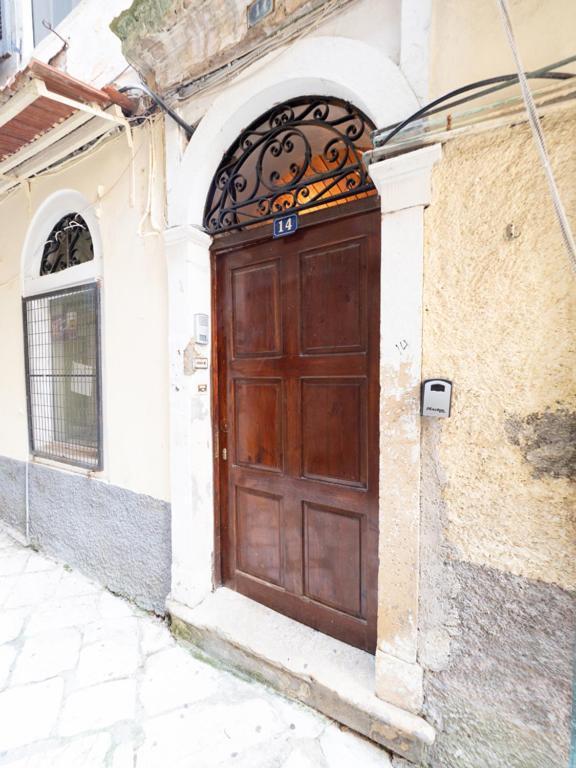 Nefertiti Suite Corfu  Esterno foto